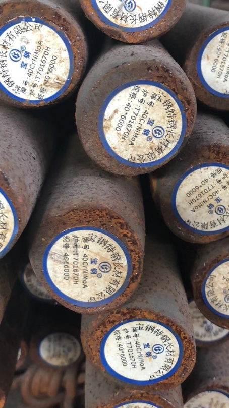 达尔罕茂明安联合40CrNiMoA合金结构钢