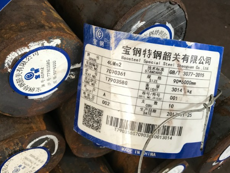 达尔罕茂明安联合40Mn2合金结构钢