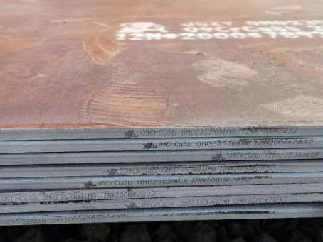 达尔罕茂明安联合09CrCuSb耐酸钢板